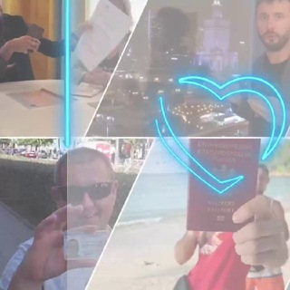 Telegram group profile photo for Карта поляка, польский язык. Сталый побыт Staly Pobyt ПМЖ, Эмиграция в Европу Chat