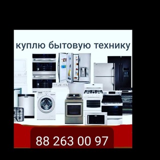 Telegram profile photo for Eski tuski mebel olamiz