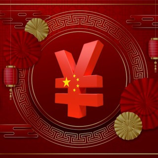 Telegram profile photo for ПОКУПКА ЮАНЕЙ Vip Юань | ¥