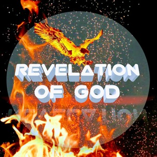 Telegram profile photo for Revelation Of God