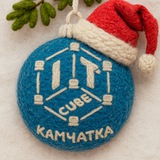 Telegram profile photo for IT-куб.Камчатка