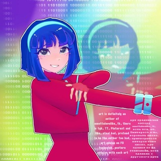 Telegram profile photo for ⫷✧𝐀𝐍𝐍𝐄𝐓𝐓𝐄✧⫸