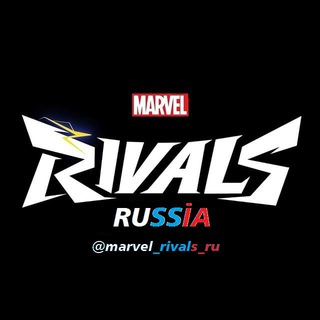 Telegram profile photo for Marvel Rivals