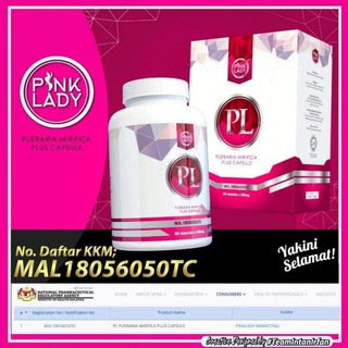 Telegram profile photo for Pink lady (riayana) dan produk lain2 lagi