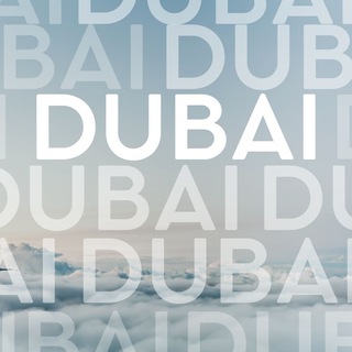 Telegram profile photo for Дубай | ОАЭ 🇦🇪 | ЧАТ: НЕДВИЖИМОСТЬ