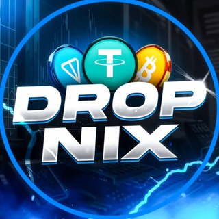 Telegram profile photo for DropNix Чат для обсуждений
