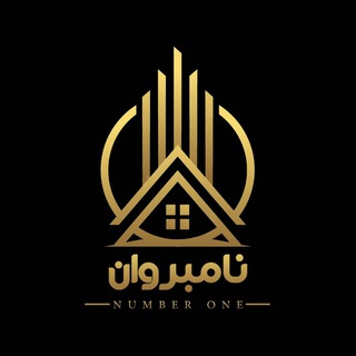 Telegram profile photo for ویلانامبروان