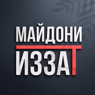 Telegram profile photo for Майдони Иззат