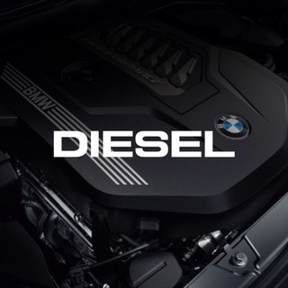 Telegram profile photo for Diesel Power