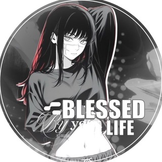 Telegram profile photo for ʟɪꜰᴇ::𝗕𝟏𝗘𝗦𝗦𝟑𝗗