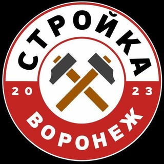 Telegram profile photo for ФК «Стройка» Воронеж