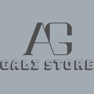 Telegram profile photo for GALI STORE | Магазин Одежды и Обуви
