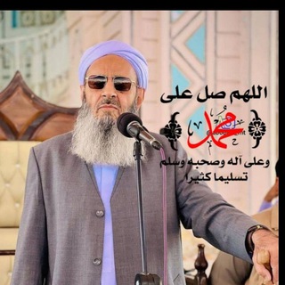 Telegram profile photo for با خدا باش پادشاهی کن