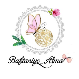 Telegram profile photo for بافتنی آلما🍎