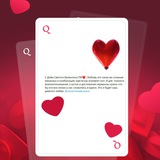 Telegram profile photo for слоты с джекпотом и VIP-бонусы