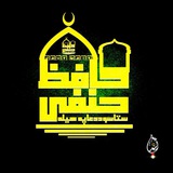 Telegram profile photo for حافظ حنفى