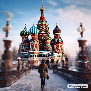 Telegram profile photo for Travel Russia