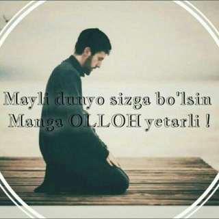 Telegram profile photo for 🕋NAMOZ VAQTI🕋