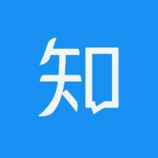 Telegram profile photo for 知乎每日精選
