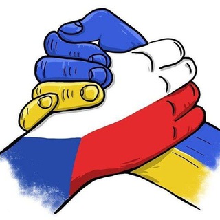 Telegram group profile photo for Устецький край / Ústecký kraj | Оголошення