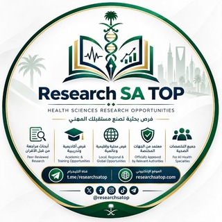 Telegram profile photo for Research SA TOP