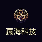 Telegram profile photo for 通讯录相册系统搭建出租