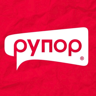 Telegram profile photo for рупор | Новости Молдовы и мира