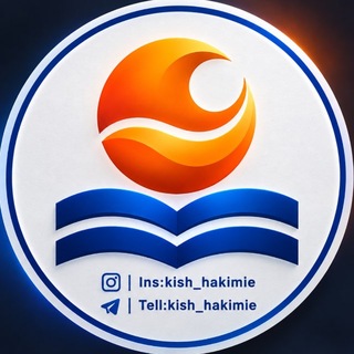 Telegram profile photo for موسسه زبان کیش شعبه حکیمیه