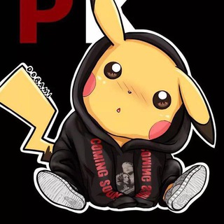 Telegram profile photo for 皮卡丘jp買取日本站