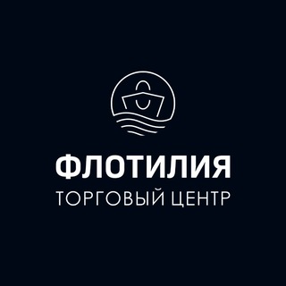 Telegram profile photo for ТЦ «Флотилия»