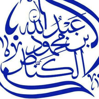 Telegram profile photo for دورات متنوعة (4)