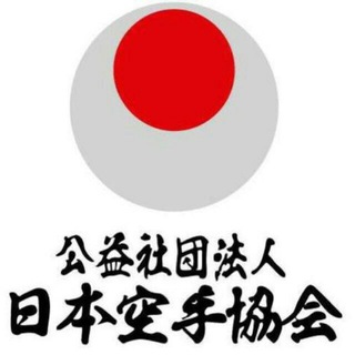 Telegram profile photo for شوتوکان JKA خراسان رضوی