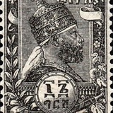 Telegram profile photo for ስለ እኛ