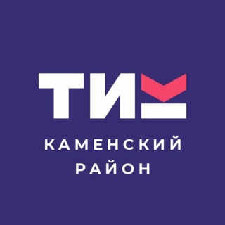 Telegram profile photo for ТИК Каменского района
