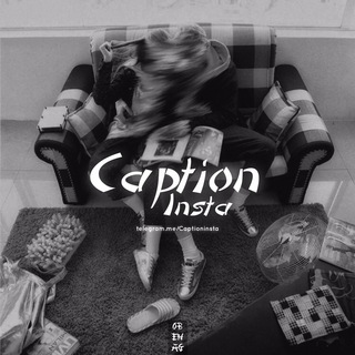 Telegram profile photo for - Captioninsta ♡
