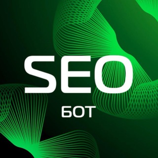 Telegram profile photo for SeoJob - работа на заданиях 🧑🏻💻📈