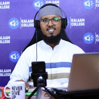 Telegram profile photo for Macalin Mahdi - Kalaam College
