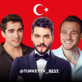 Telegram profile photo for ТУРЕЦКИЕ СЕРИАЛЫ | НОВОСТИ 🇹🇷