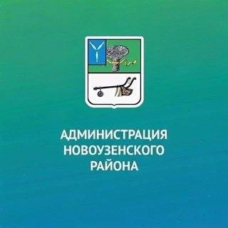 Telegram profile photo for Новоузенский район | официальный канал