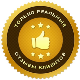 Telegram profile photo for Отзыв’ОК