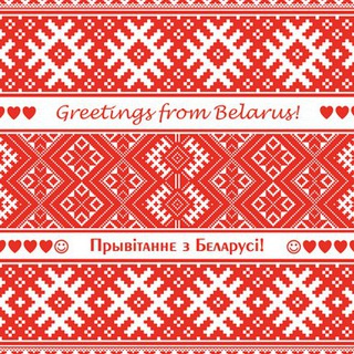 Telegram profile photo for Беларуская і сусветная музыка