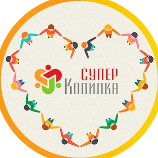 Telegram profile photo for Супер копилка