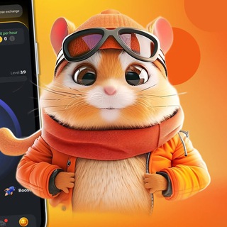 Telegram profile photo for ХОМЯК КОИН🐹|📱ПРИЛОЖЕНИЕ