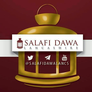 Telegram profile photo for SalafiDawaLancs