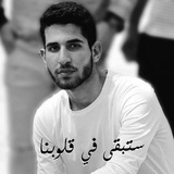 Telegram profile photo for علــــوم الحمــــداوي