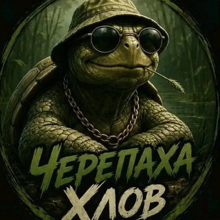 Telegram profile photo for максибон мороженка