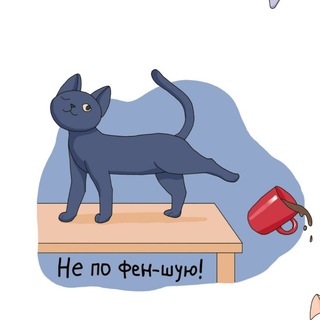 Telegram profile photo for My Cat Likes To Eat Cucumbers