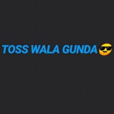 Telegram profile photo for TOSS WALA GUNDA™