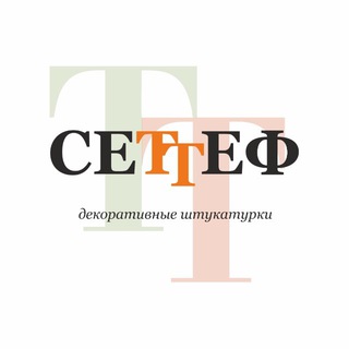 Telegram profile photo for Декоративные штукатурки