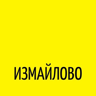 Telegram profile photo for Измайлово